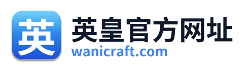 英皇官方网址 Logo